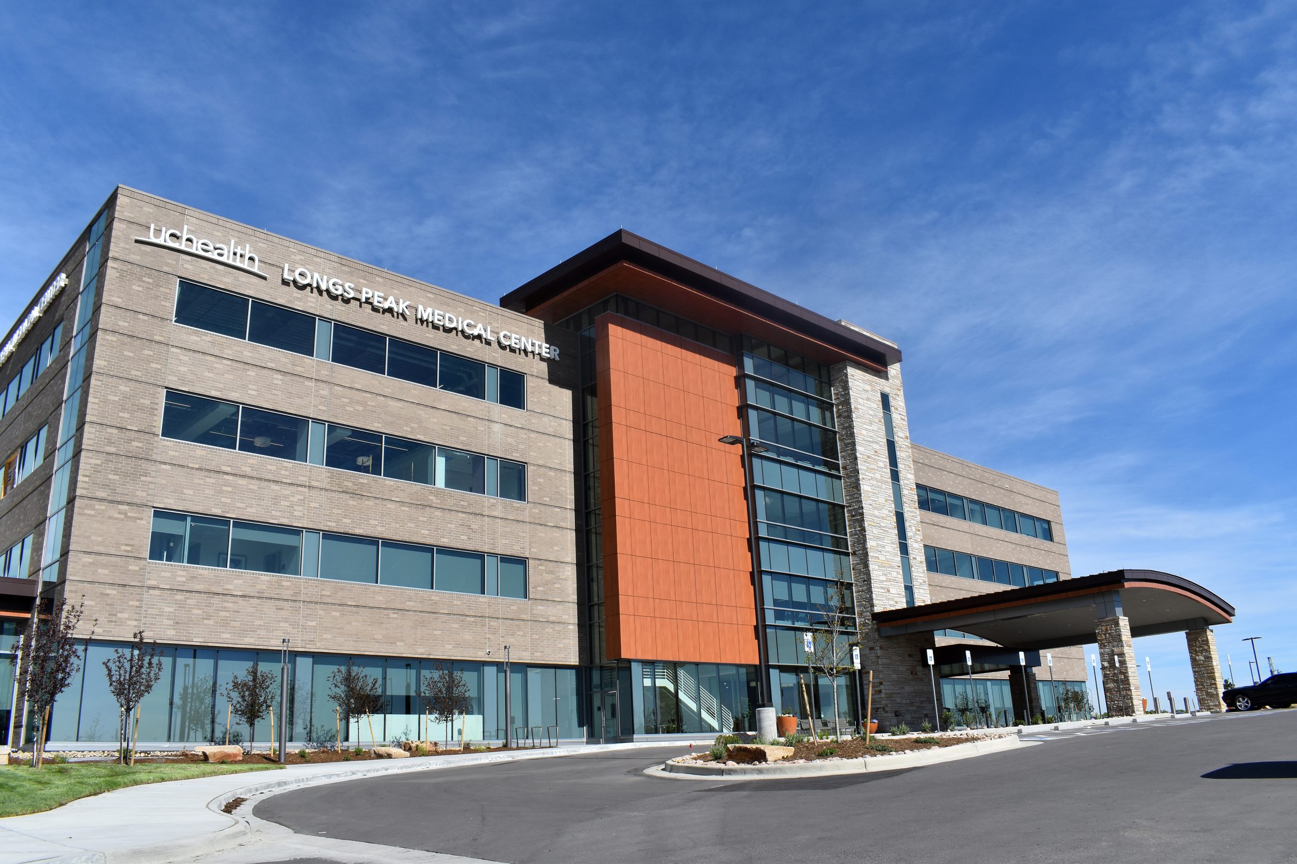 UCHealth Lone Tree Medical Center, Multispecialty Care